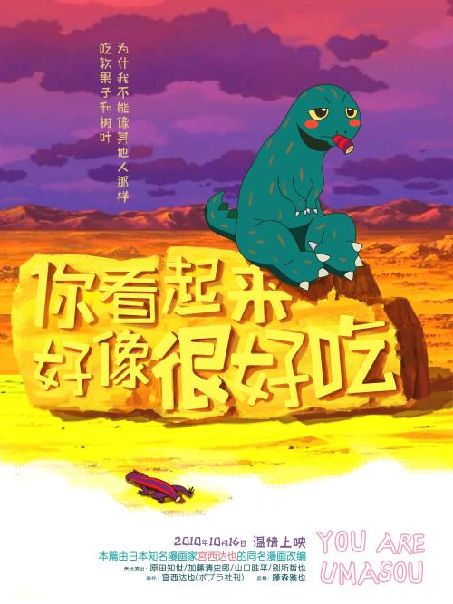 购买冰岛居留证